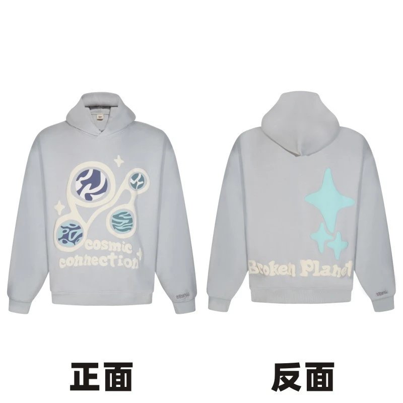 Broken Planet Market Hoodie American Fashion Brand Hip Hop Letters Printing plus Velvet Couple Models All-Match Hoodie-CY