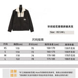 Louis Vuitton LV Jackets Joint-Name Knitted Twisted Turtleneck Patchwork Jacket Jacket for Men and Women