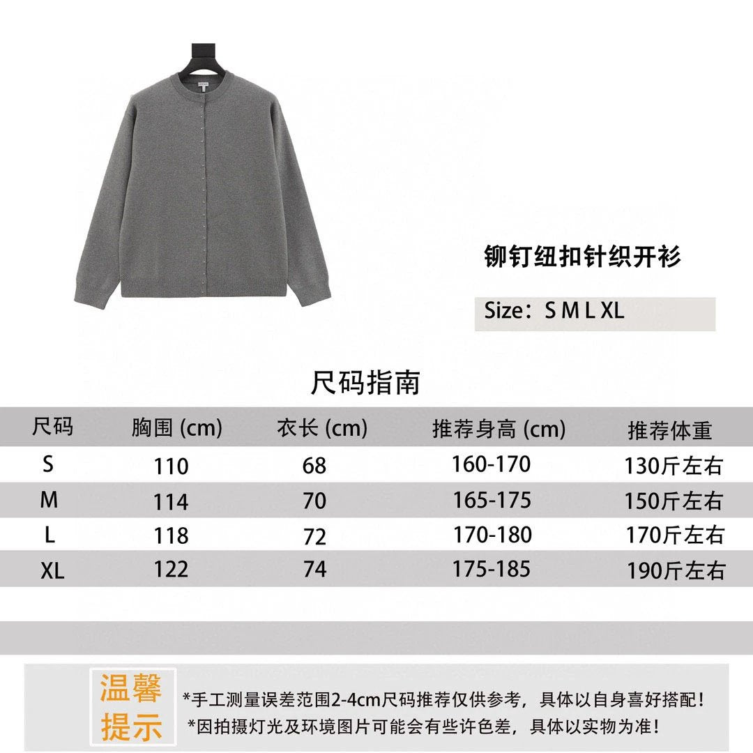 LOEWE Jackets 24FW Rivet Button Knitted Cardigan Coat for Men and Women