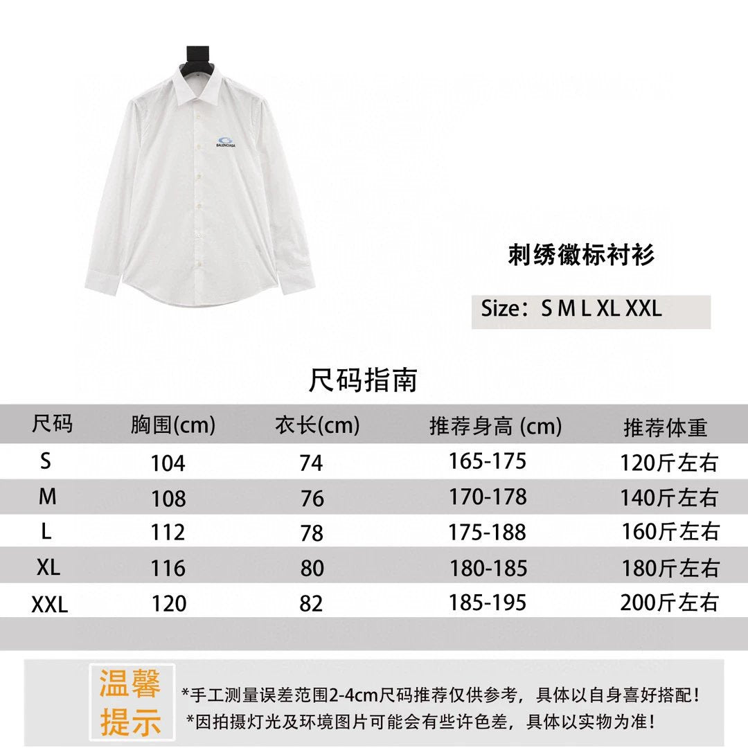 Balenciaga Shirt Embroidered Logo White Shirt for Men and Women