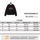 Balenciaga Hoodie Masking tape3M Double-Sided round Neck Sweater for Men and Women
