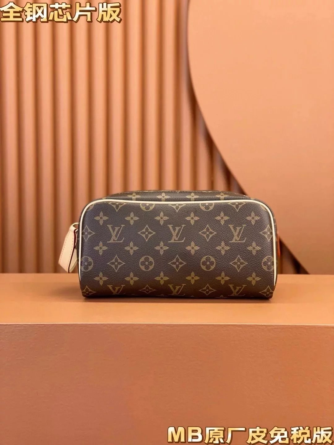 Louis Vuitton LV Wallets/Clutches Top version Chip Version All-Steel Hardware Super Original Leather New Clutch Cosmetic Bag Wash Bag Large Wash Bag Men's and Women's Bags Women's Cosmetic Bag Storage Bag