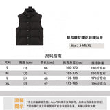 Chrome Hearts Down Jacket 24Silver Buckle Dark Jacquard down Vest for Men and Women