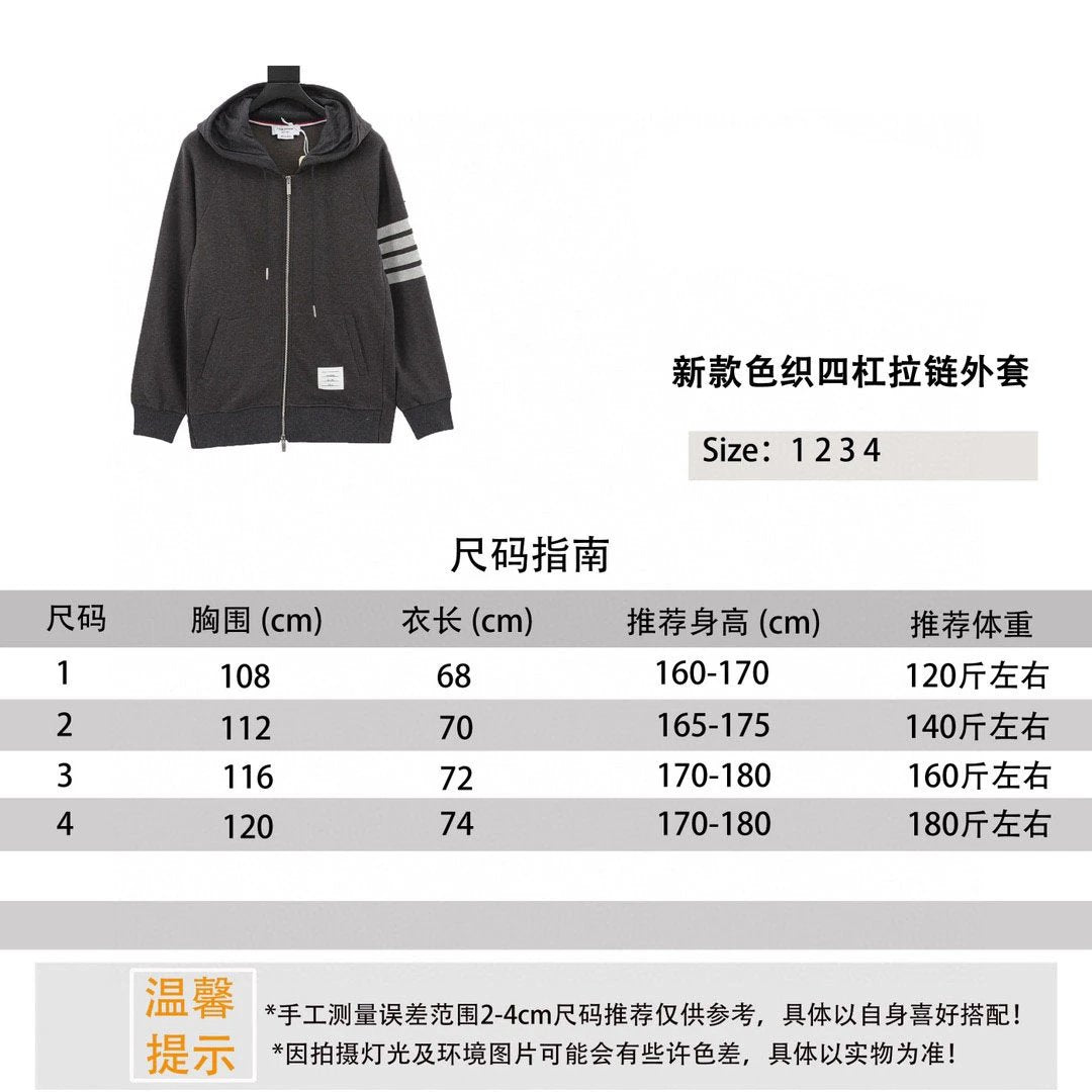 Thom Browne Jackets New Yarn-Dyed Four-Bar Zipper Coat for Men and Women