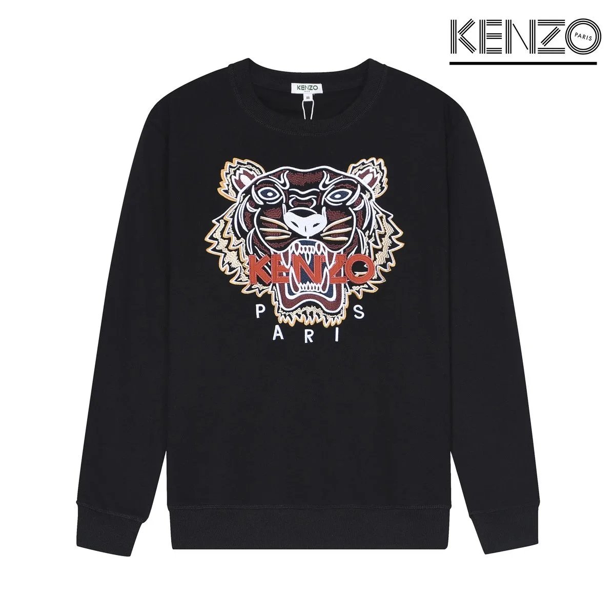 Kenzo Hoodie Trend Fashion Sweater