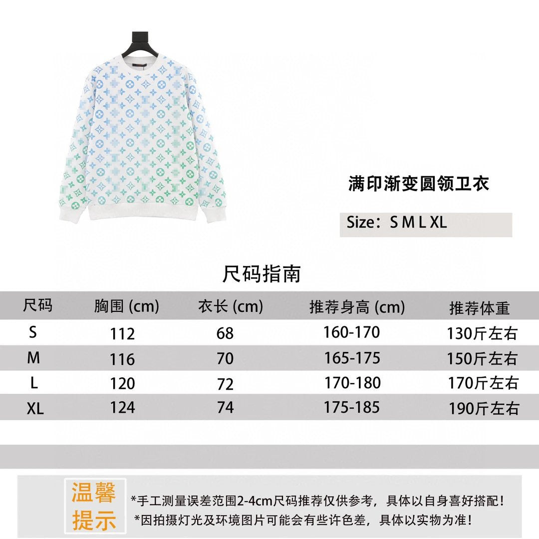 Louis Vuitton LV Hoodie Gradient round Neck Sweater for Men and Women