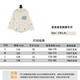 Louis Vuitton LV Shirt Color Embroidered Denim Pocket Shirt for Men and Women