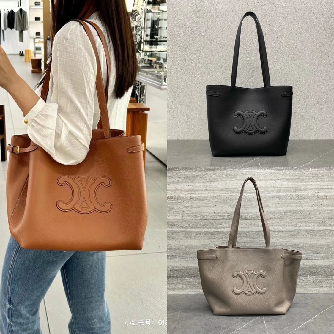 Celine women's bag Top version 【Stunt Original Genuine Goods Leather】24SS New CABASANAIS Grain Cowhide Handbag cabas Tote Bag Tote Bag Commuter Bag Large Shopping Bag Mummy Bag116853