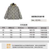 Burberry Jackets New Plaid Double-Sided Coat for Men and Women