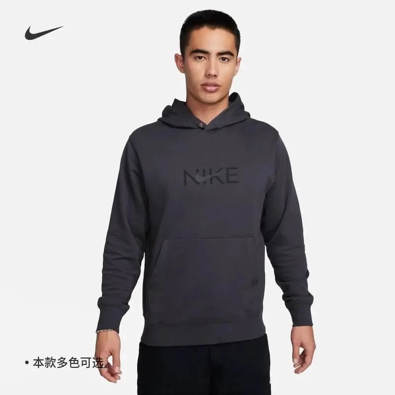 Nike Men's Sweater Spring Leisure Knitted Hook logo Printed Hooded Long Sleeve Pullover FZ4765