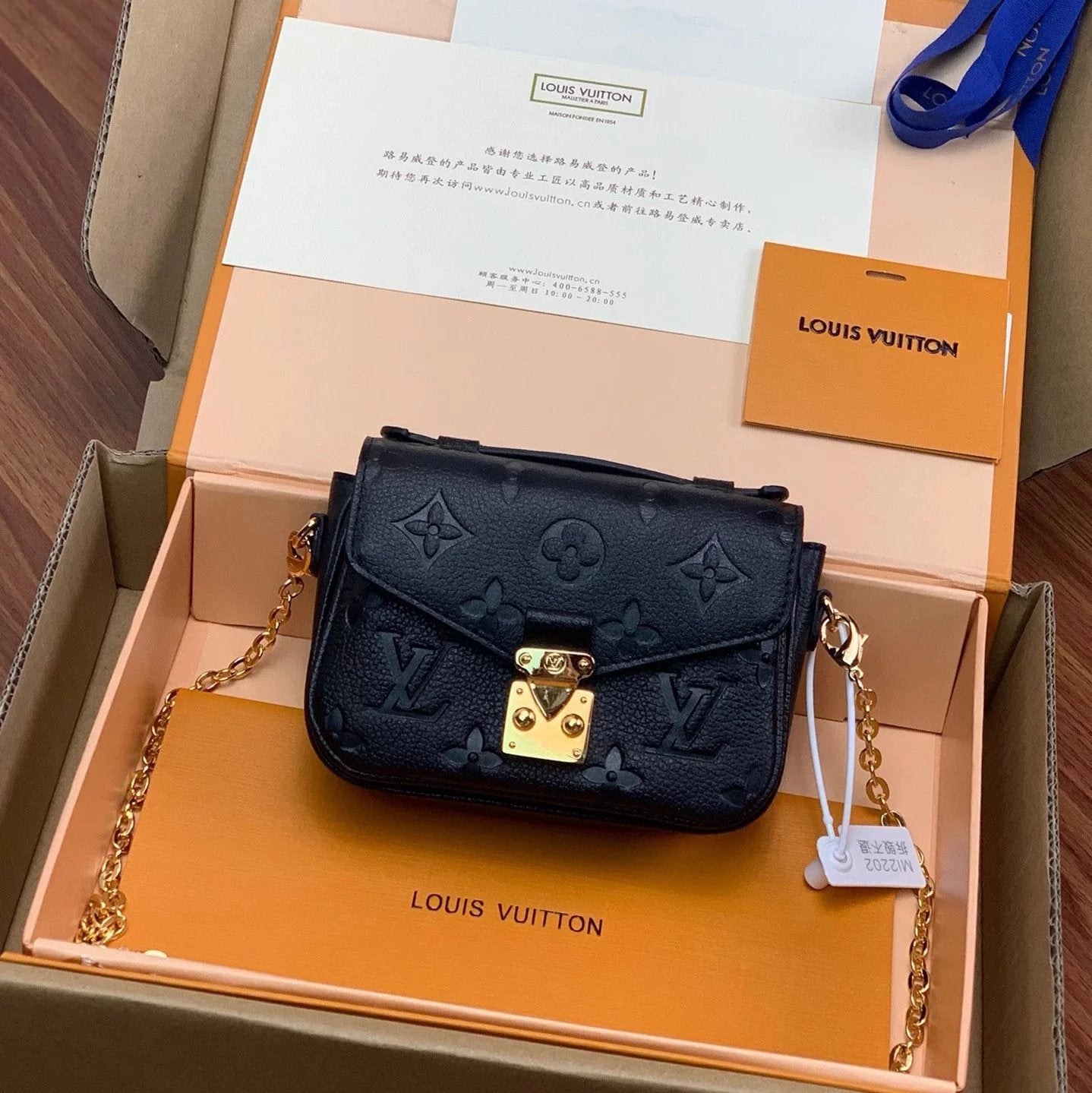 Louis Vuitton LV Women's Bag Top version 【Super Original Leather】Micrometis Mini Messenger Bag Presbyopic Leather Patchwork Mini Chain Small Mailman Bag Shoulder Messenger Bag M81267M81389M81390