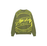 Stussy Sweater Mosquito-Repellent Incense Sweater