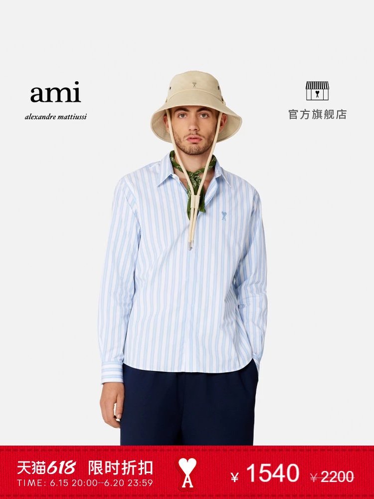 Ami Shirt Top Version Men's Spring and Summer New Love Heart-Shaped Embroidered Cotton Poplin Striped Shirt