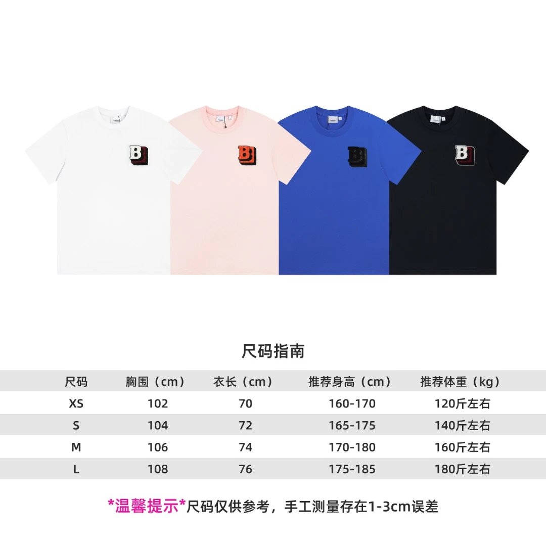 Burberry T-shirt Chest Towel Embroidery tb Embroidery logo round Neck Short Sleeve25ss New Pure Cotton Unisex Style T T-shirt OS Loose Fit Base Shirt Top Half Sleeve T-Shirt