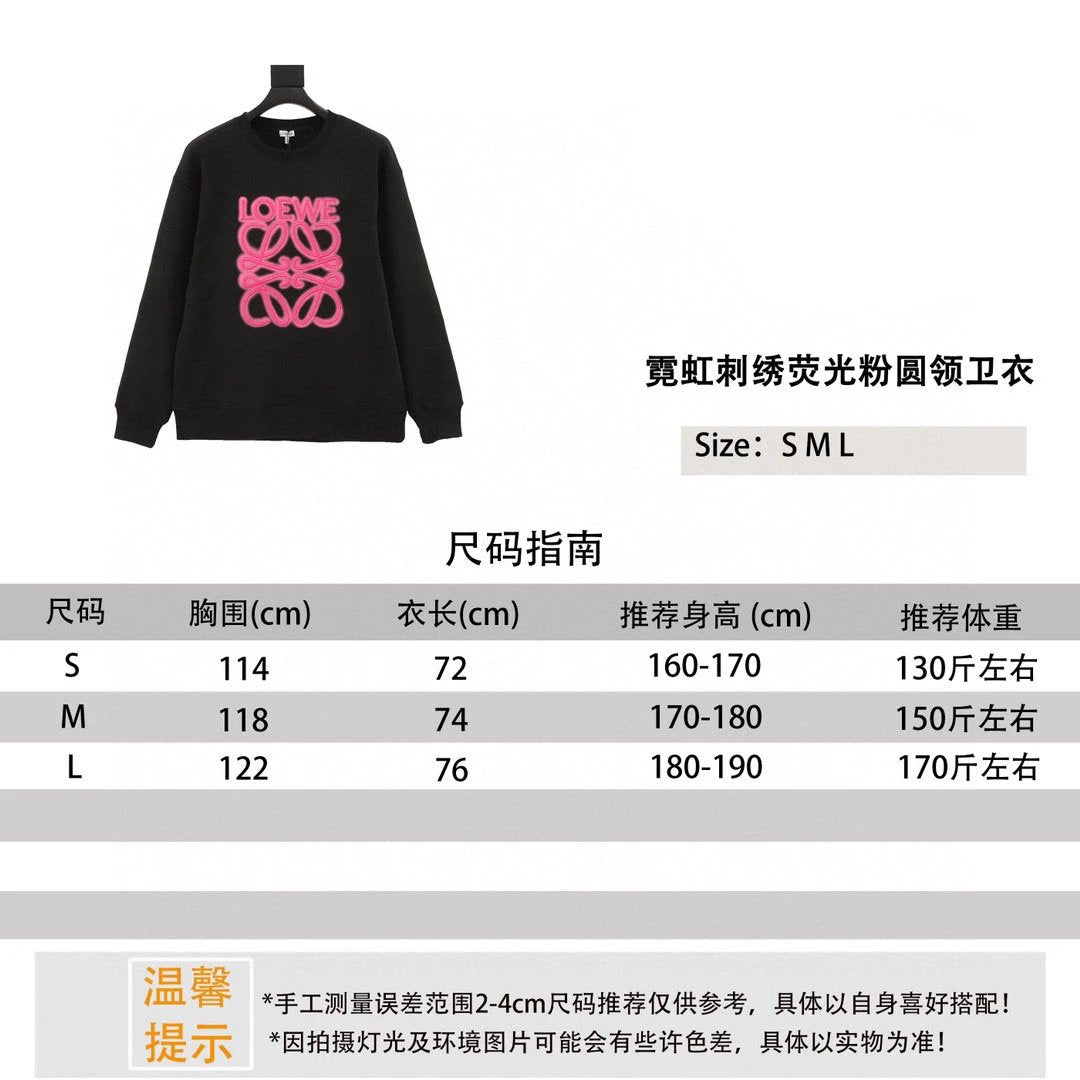 LOEWE Hoodie Neon Embroidery Fluorescent Powder round Neck Bathroom Men and Women Same Style