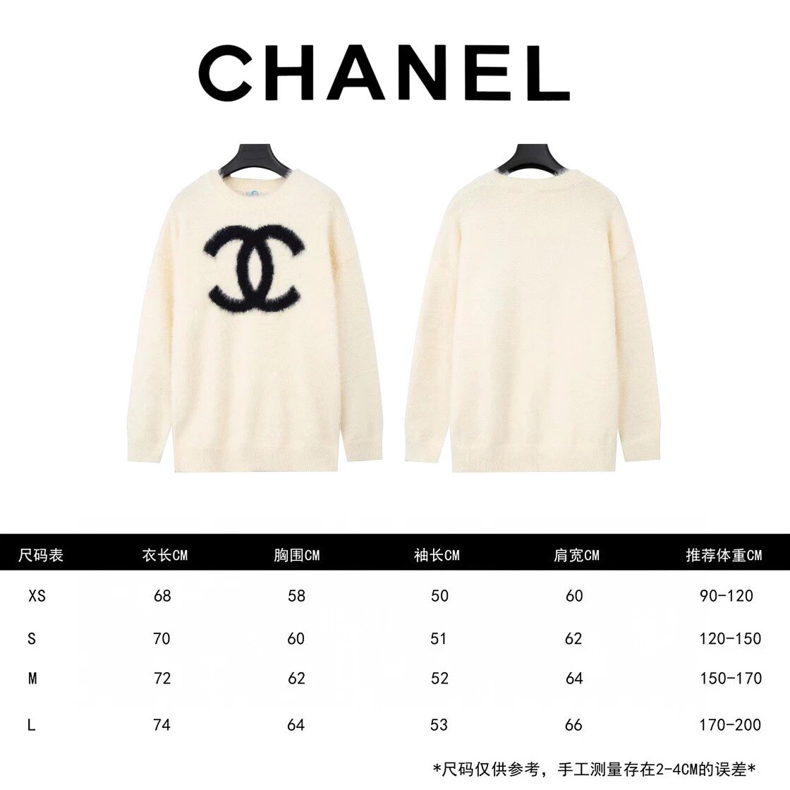 Chanel Sweater Casual Sweater High Quality Fashion Fashion Brand Double C Jacquard round Neck Sweater Classic Black and White Two Colors Mink Velvet Comes with Long Hair Effect after Washing Bristle Second Processing Perfect Presentation
Size：XS-L