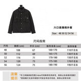 PRADA Jackets  Six-Pocket Thin Cotton Coat for Men and Women