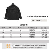 Chrome Hearts Jackets Word Rack fan Wen Embroidered Lapel Cotton Coat Jacket Same Style for Men and Women