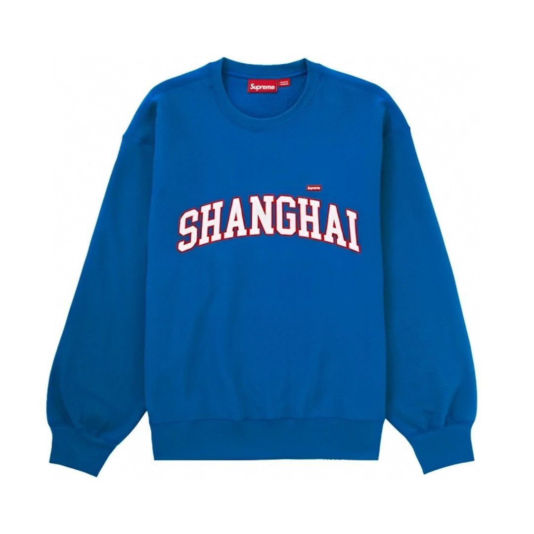 Supreme Hoodie Top Version Counter Same Style Pure Cotton Crew Neck Pullover Sweatshirt Top Men and Women Same Style Casual