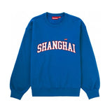 Supreme Hoodie Top Version Counter Same Style Pure Cotton Crew Neck Pullover Sweatshirt Top Men and Women Same Style Casual