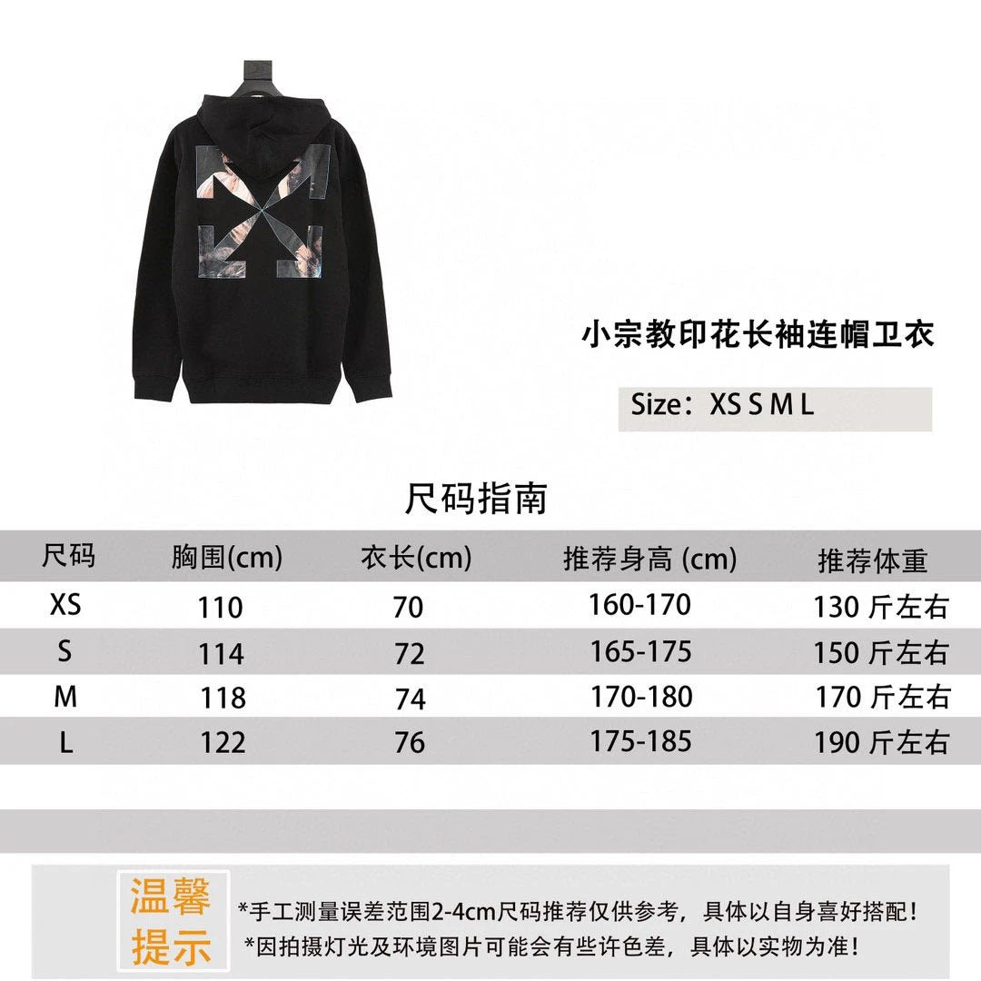 OFF -White Hoodie Small Religious Printed Long-Sleeved Hooded Sweater for Men and Women