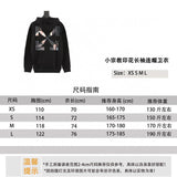 OFF -White Hoodie Small Religious Printed Long-Sleeved Hooded Sweater for Men and Women