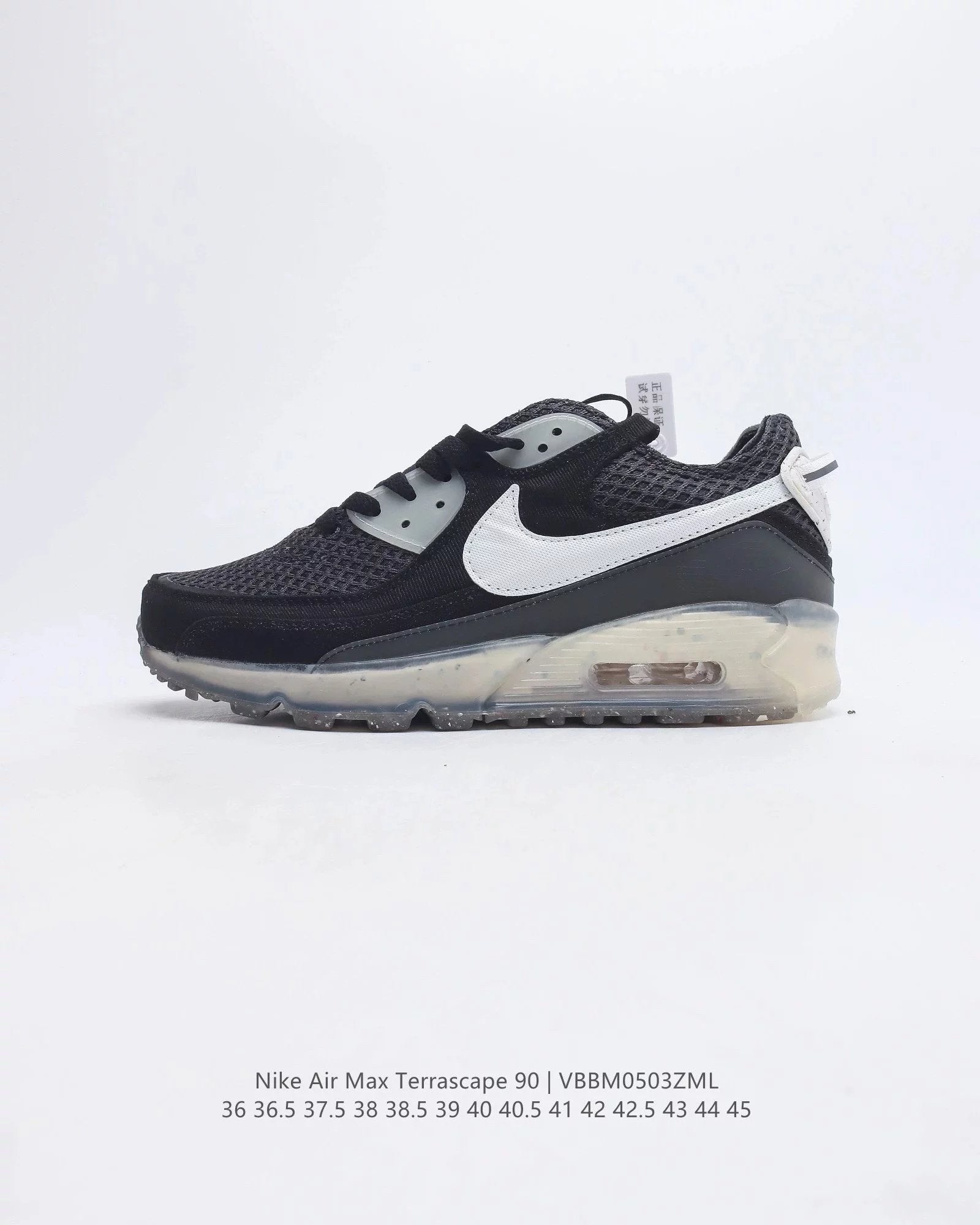 Nike TerraScape shoes New All-Match Trendy Leisure Sneaker