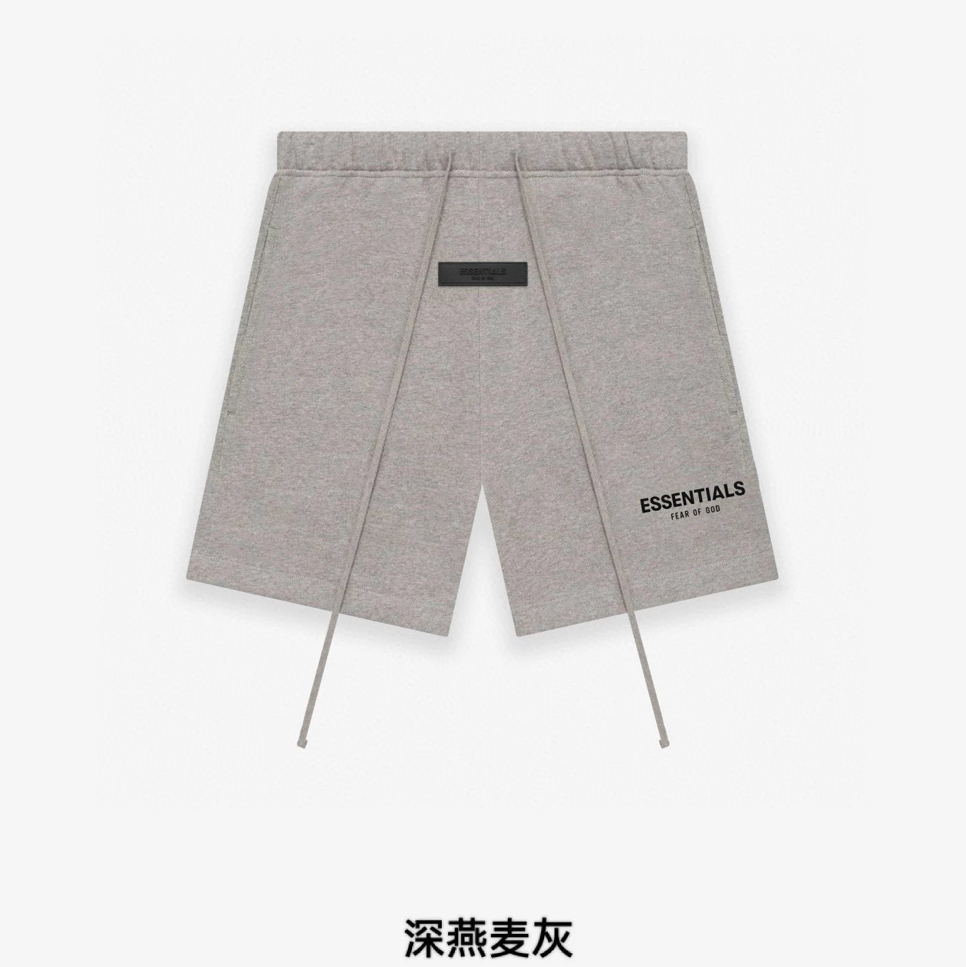 ESSENTIALS Shorts Top Version Double Line Flocking Shorts High Street Fashion Brand Sports Shorts Men