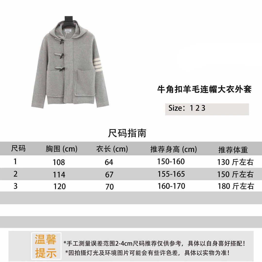 Thom Browne Jackets Horn Button Wool Hooded Overcoat Same Style for Men and Women