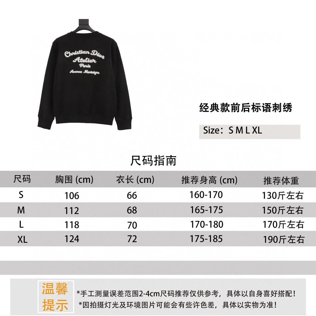 Dior Hoodie Classic Front and Rear Slogan Embroidered Sweater Same Style for Men and Women