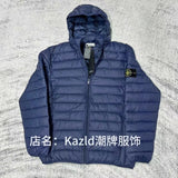 Stone Island Down Jacket/Vest Lightweight down Cotton Jacket Coat Trendy Brand Wear-Resistant Warm and Loose Versatile Cotton Coat Bread Cotton-Padded Jacket