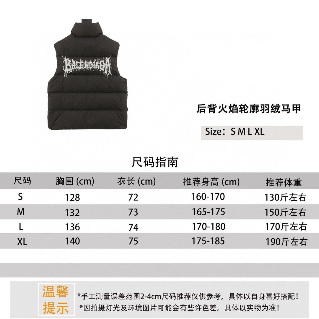 Balenciaga Down Jacket 24Back Flame Outline down Vest for Men and Women