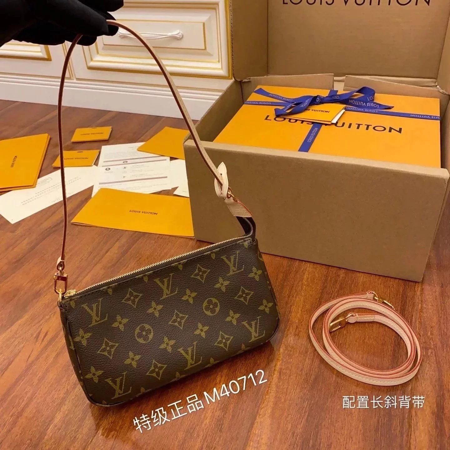 Louis Vuitton LV Women's Bag Top version Mid-Ancient Presbyopic Mahjong Bag Zipper Style Small Shoulder Bag Underarm Bag Coin Purse Hand Bag Handbag Shoulder Bag Messenger Bag Women's Bag Women's Bag M40712M82766M80349M58009New Purple Printing Matcha Gree