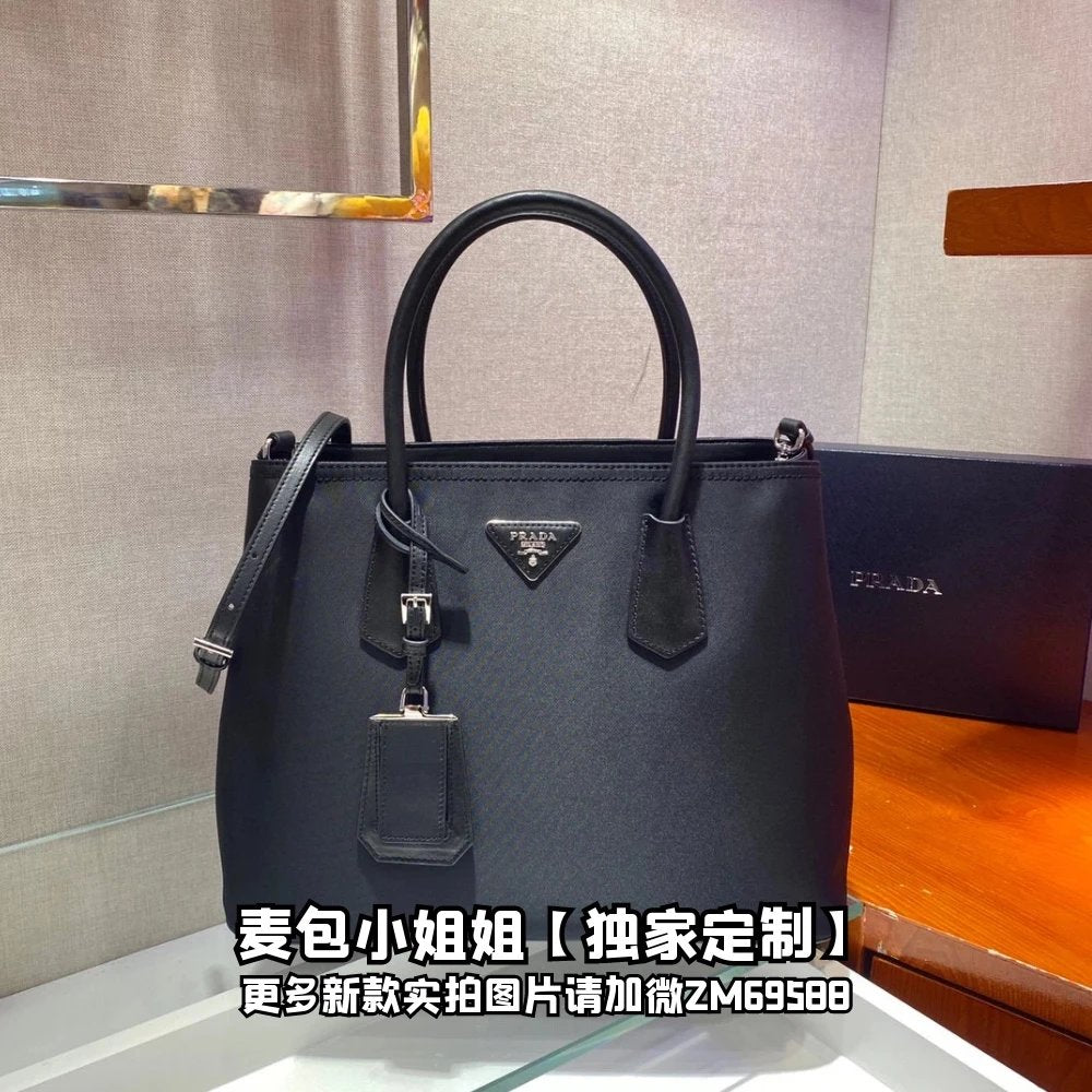 PRADA Bag Top version The Most New Shopping Bag Double Handbag Men's Briefcase Original Nylon Cloth Calfskin tote Tote Bag Shopping Bag Handbag Shoulder Bag Crossbody Bag1BG775