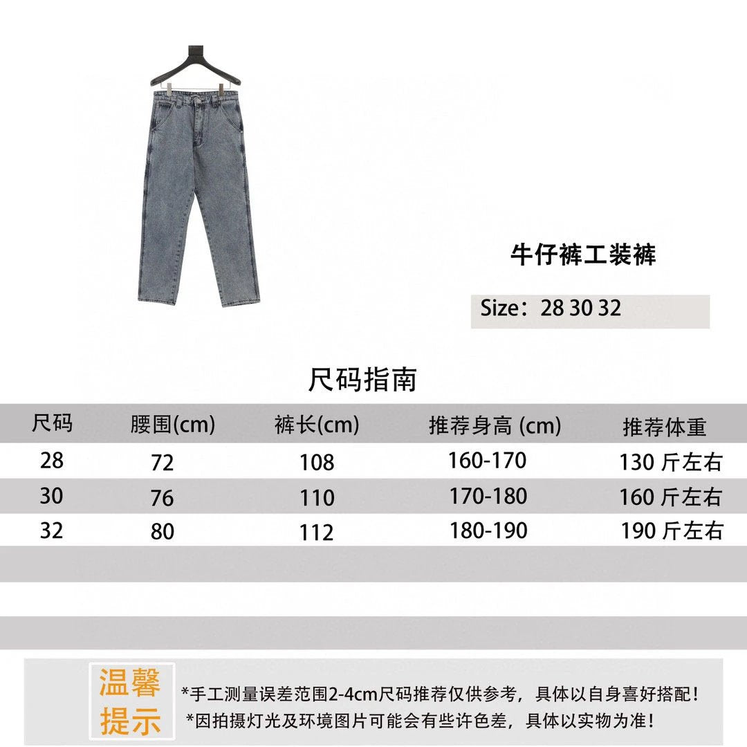 Chrome Hearts Jeans Jeans Overalls for Men and Women