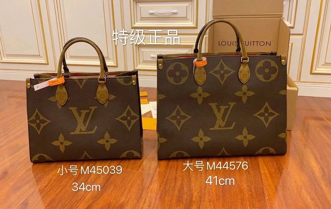 Louis Vuitton LV Women's Bag Top version 2021New Tote Bag Presbyopic Color Matching Shopping Bag Shoulder Messenger Handbag Tote Bag Small Women Bag Women's Bag