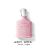 Creed Silver Mountain Spring Napoleon's Water Himalaya Long-Lasting Light Perfume Men and Women Millennium Empire Genuine Goods Perfume