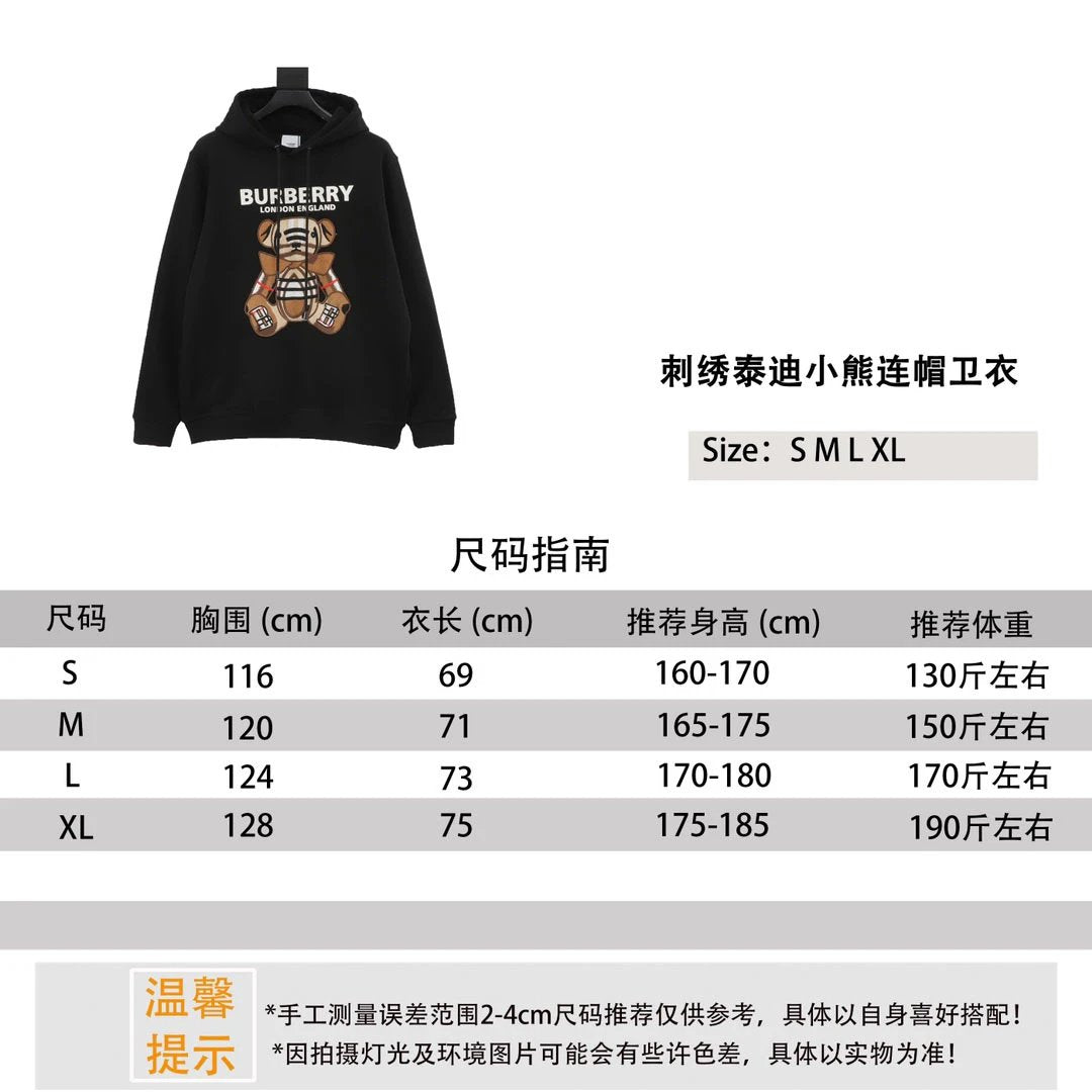 Burberry Hoodie Embroidered Teddy Bear Hooded Sweater for Men and Women