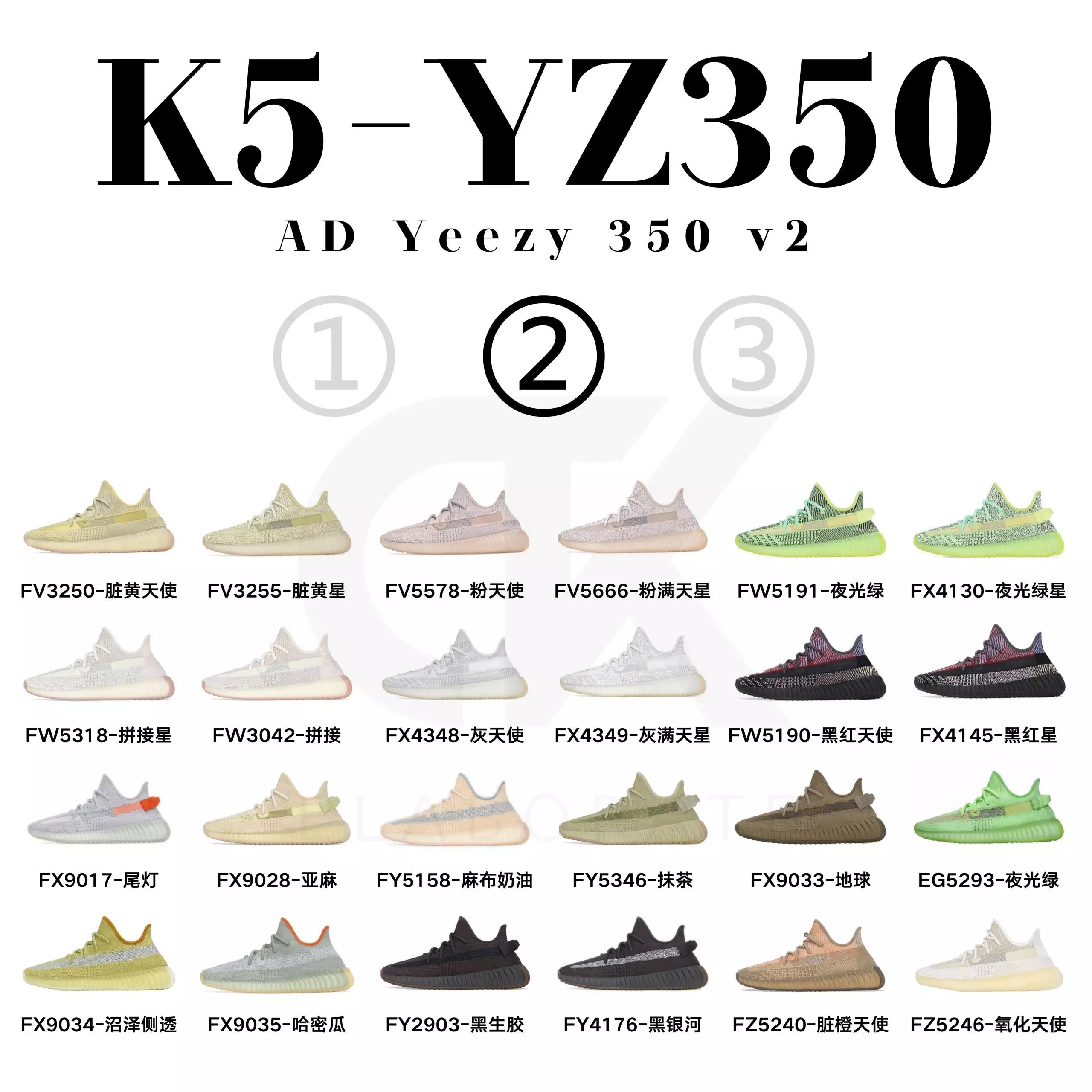 Adidas Yeezy 350 shoes Fashion Trendy Brand Sneaker Men's and Women's Casual Shoes Running Shoes