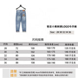 Burberry Jeans Behind Bear Embroidery LOGO Jeans for Men and Women