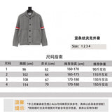 Thom Browne Jackets 24FW Vertical Striped Jacket for Men and Women