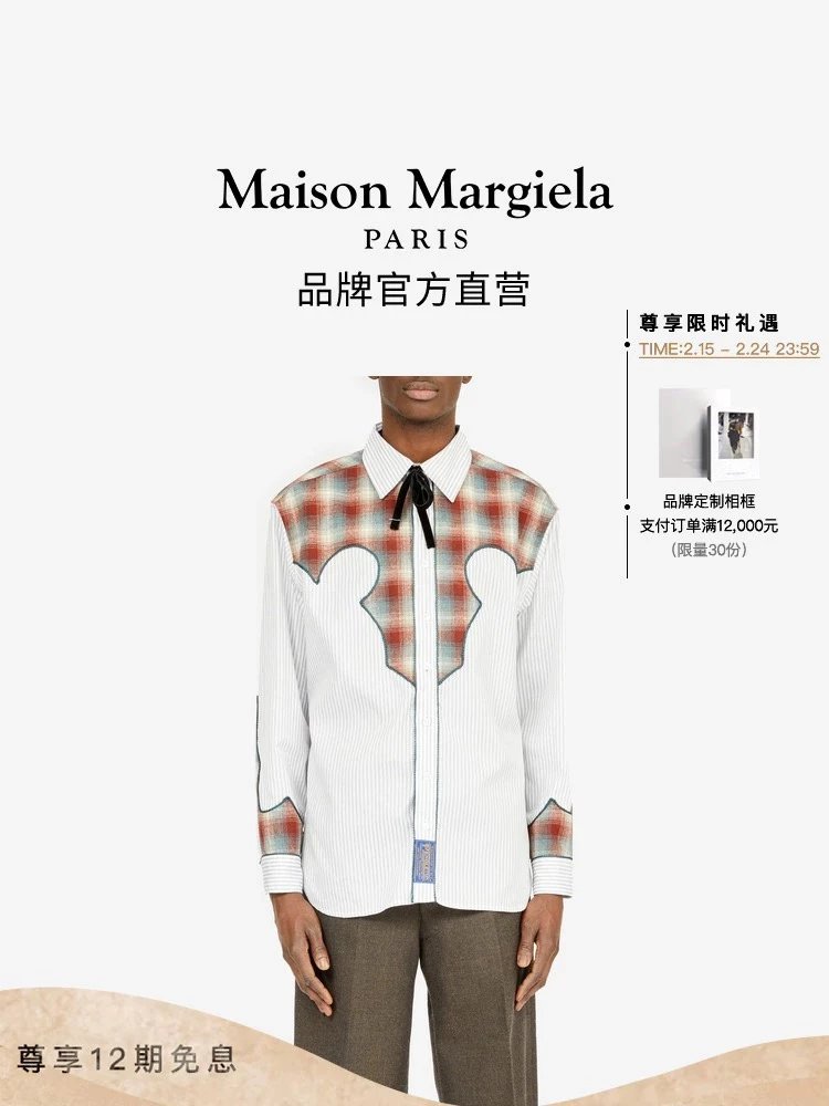 Maison Margiela Shirt Top Version New Magi Striped Patchwork Stripes Mickey Print Loose Casual Fashion Men and Women Long Sleeve Trendy Shirt