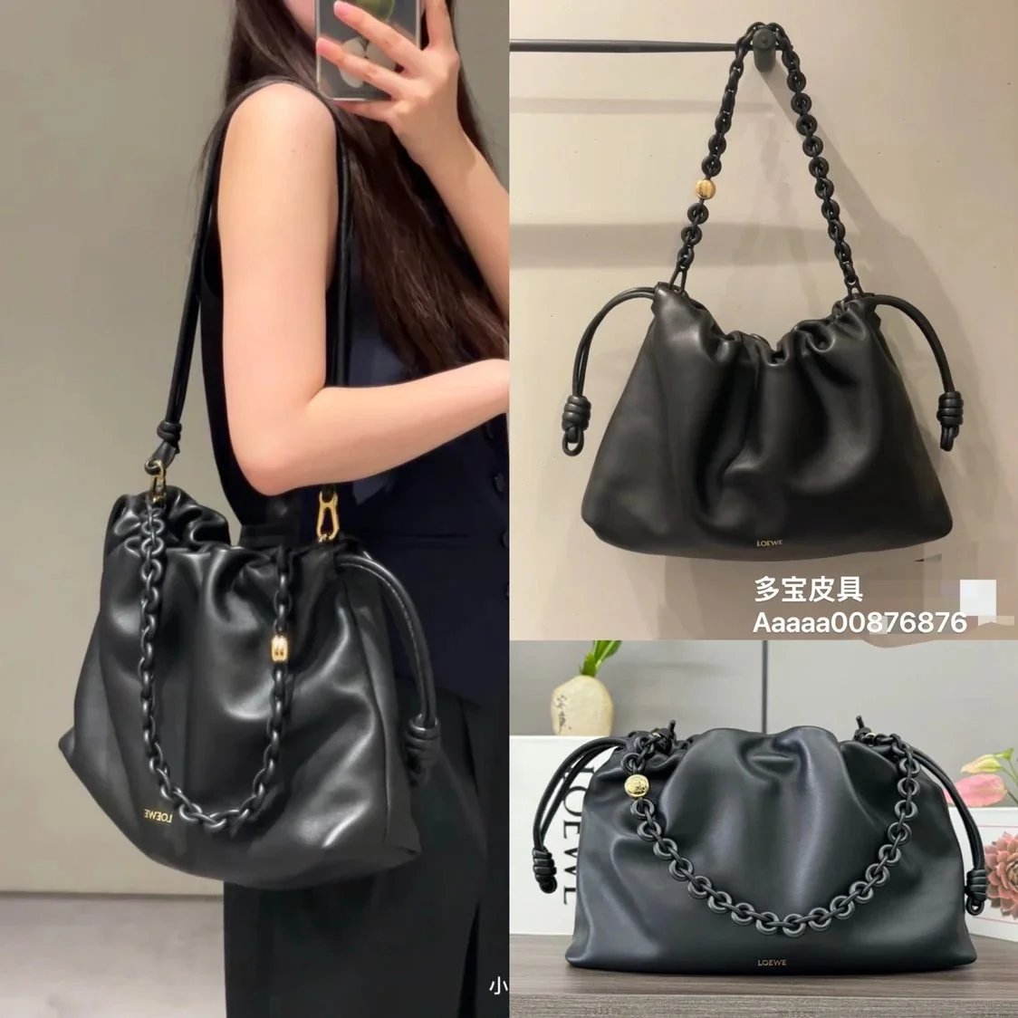 LOEWE Women's Bag Top version 【Super Original Leather Highest Version】24Autumn and Winter New Large Soft Napa Sheep Leather FlamencoPurse Lucky Bag Large Tote Bag Men's and Women's Bags FlamencoPurse Large Clutch with Same Color Donut Chain