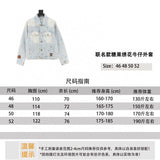 Louis Vuitton LV Jackets Joint Candy Embroidered Denim Coat for Men and Women