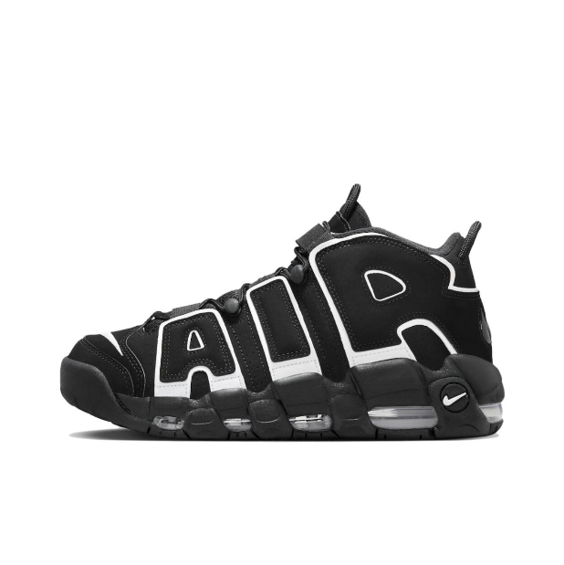 Nike Air More Uptempo shoes Trend Versatile Shoes