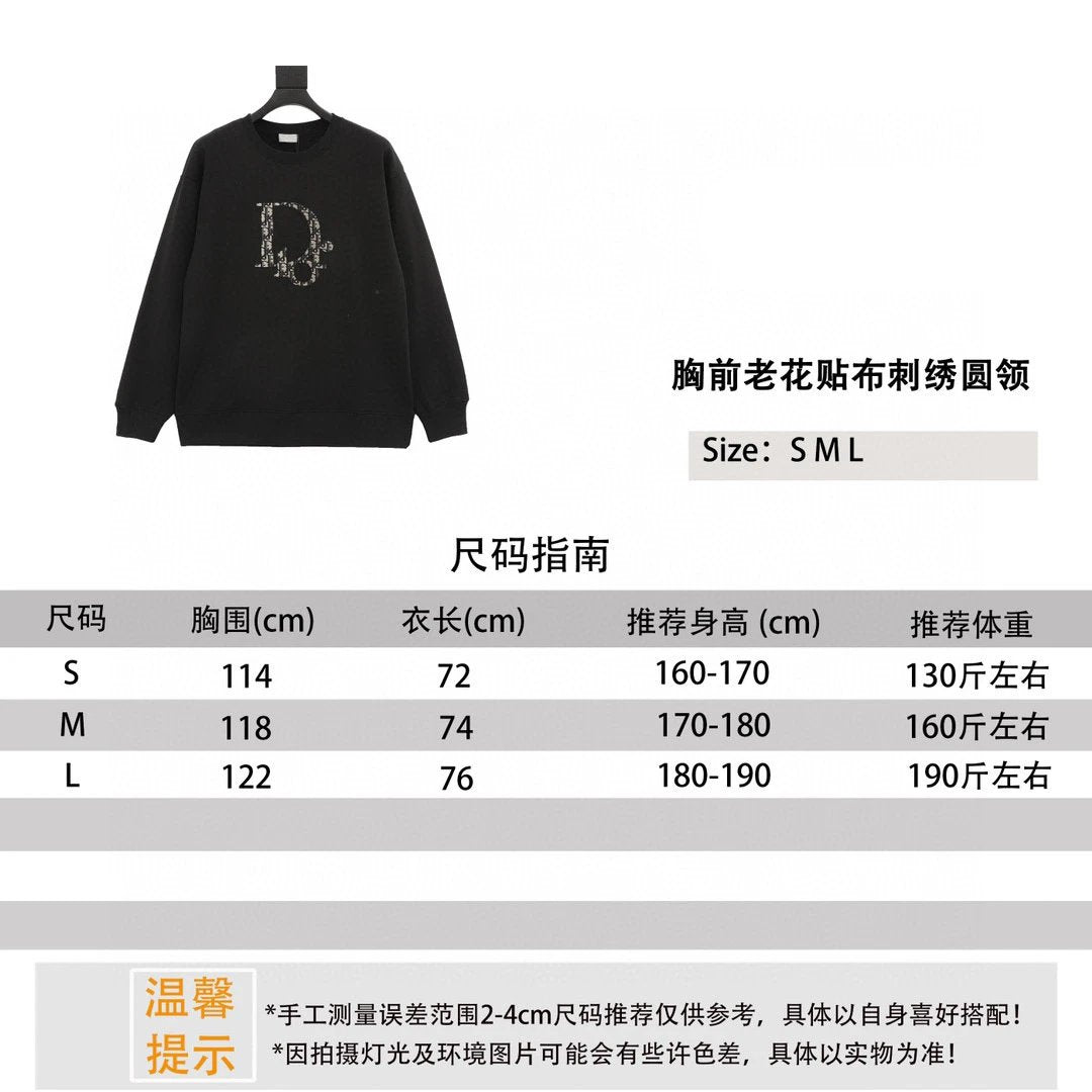 Dior Hoodie Chest Presbyopic Paste Cloth Embroidery round Neck Sweater for Men and Women