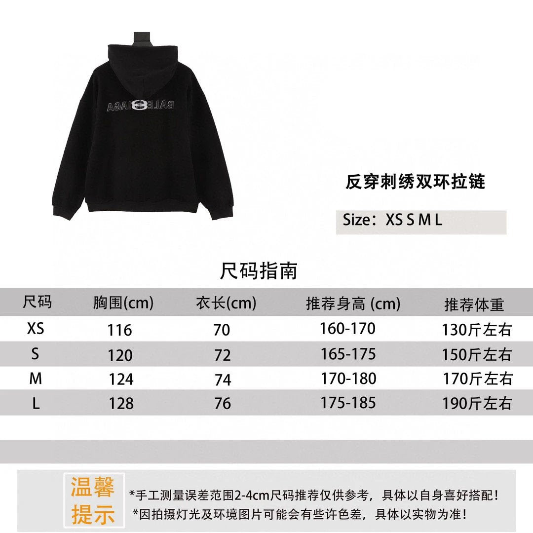 Balenciaga Jackets Inside-Out Wear Embroidered Double-Ring Zipper Hooded Jacket for Men and Women