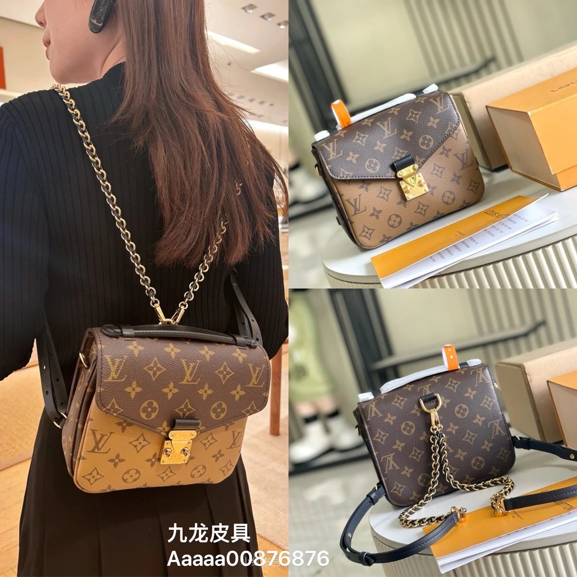 Louis Vuitton LV Women's Bag Top version 【MB Tax-Free Version】Dynamic Code Chip Version All-Steel Hardware2024New Women's Bag Color Matching Presbyopic Chain Bag Lock Backpack POCHETTEMÉTIS Messenger Bag Multi-Functional Preppy Style Backpack Shoulder Mes