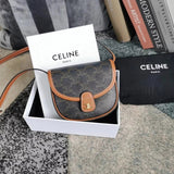 Celine women's bag Top version 【Surrogate Shopping Edition】New Saddle Bag Starting BESA Mini Saddle Bag Crossbody Bag mini Women's Bag