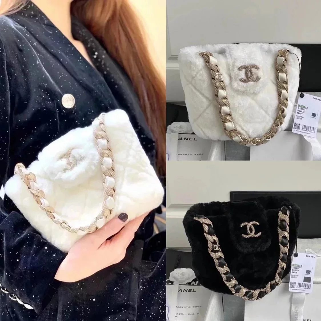 Chanel Women's Bag Top version Limited Edition2023New Autumn and Winter Diamond Wool AS2257Furbag Bucket Bag Shoulder Messenger Bag Women's Bag